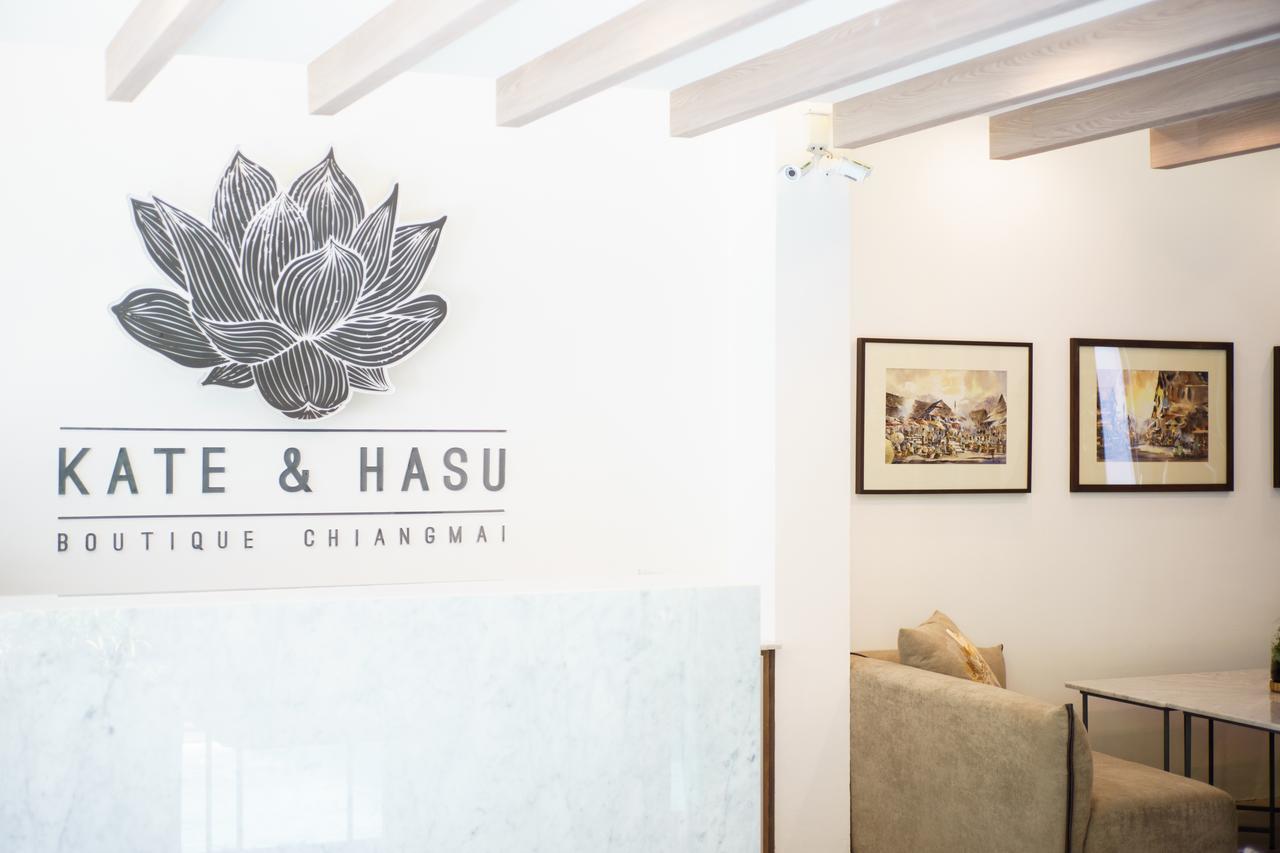 Hotel Kate&Hasu Boutique Chiangmai à Chiang Mai Extérieur photo