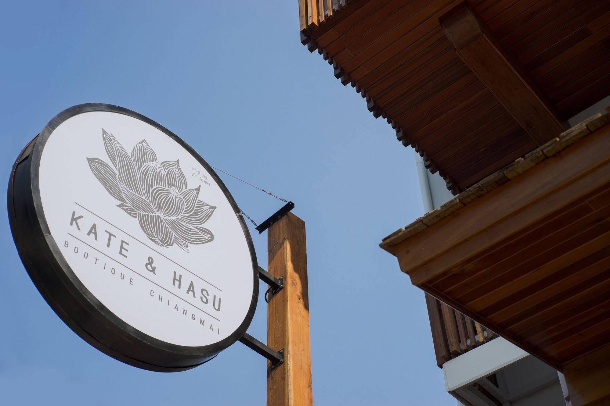 Hotel Kate&Hasu Boutique Chiangmai à Chiang Mai Extérieur photo